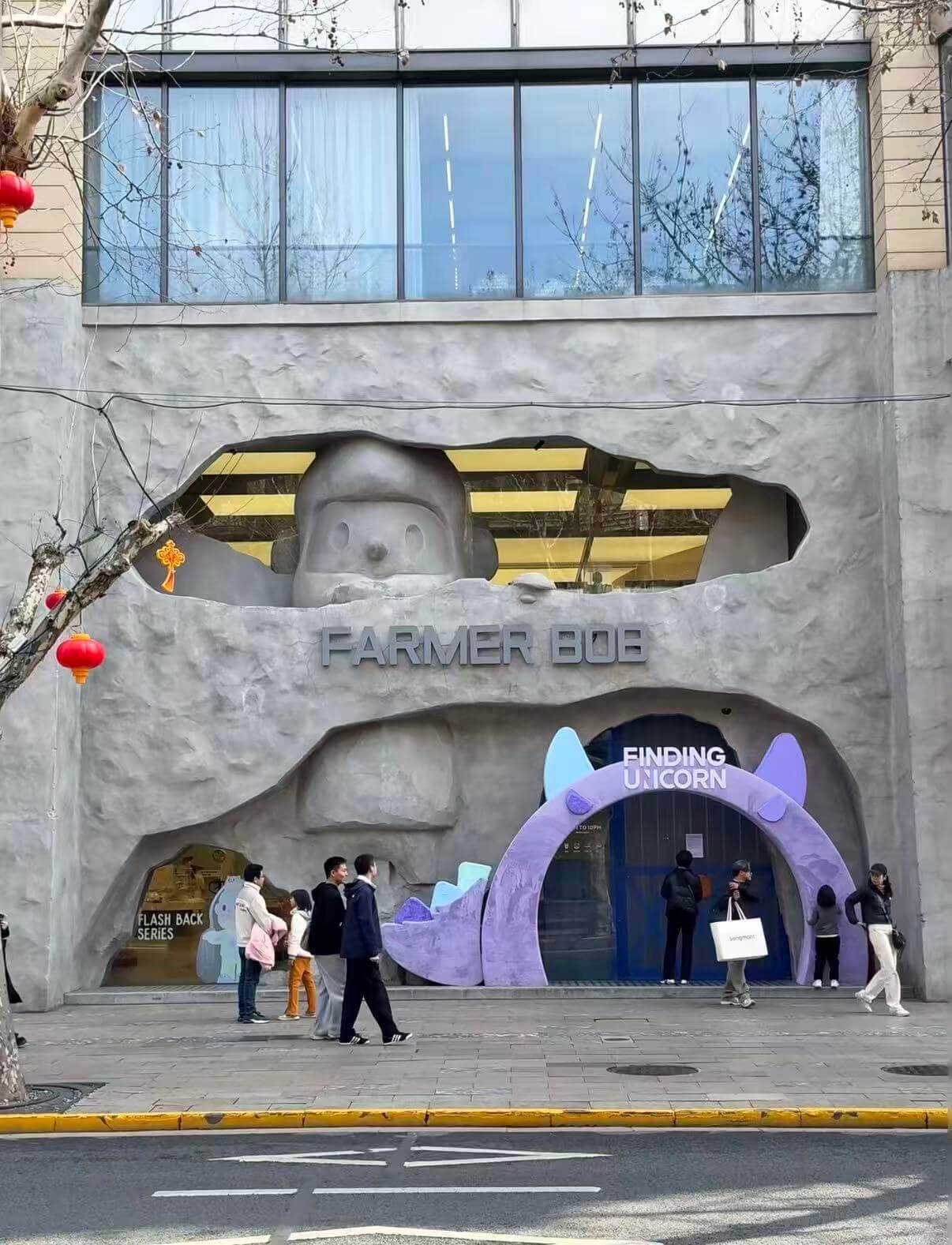 TX Huaihai